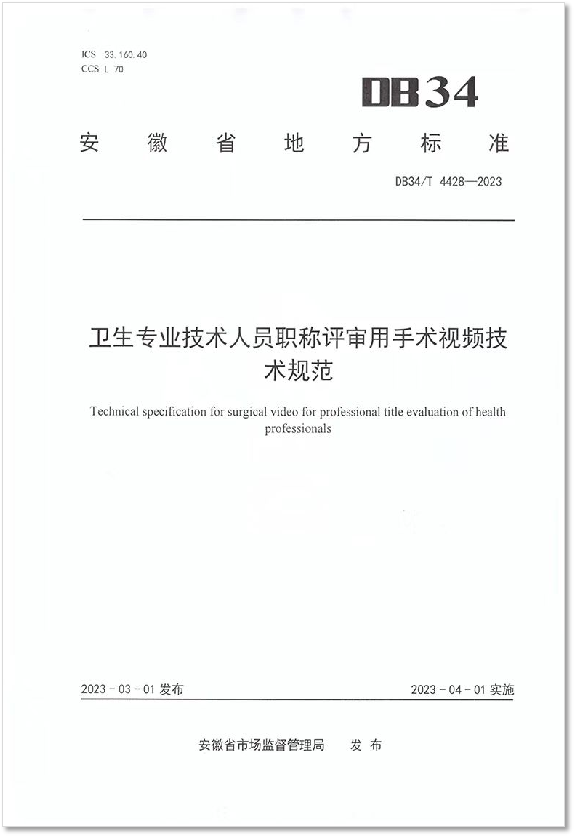 1720763262778433.png image.png