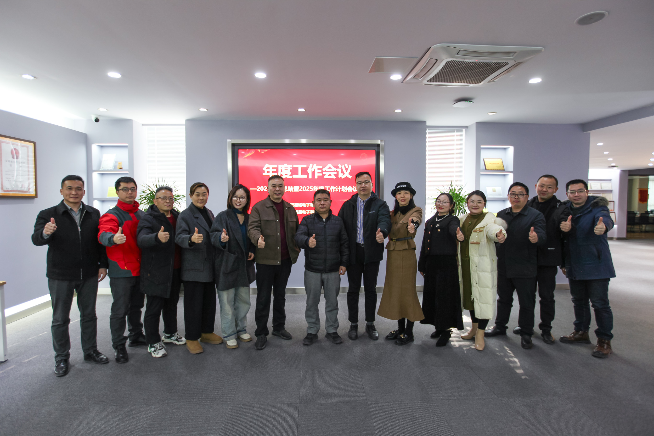 1737597875843205.jpg lQDPJxxdQQUtsMnNDqDNFfCw4DzAY86yPeMHdLnNWxRsAA_5616_3744.jpg