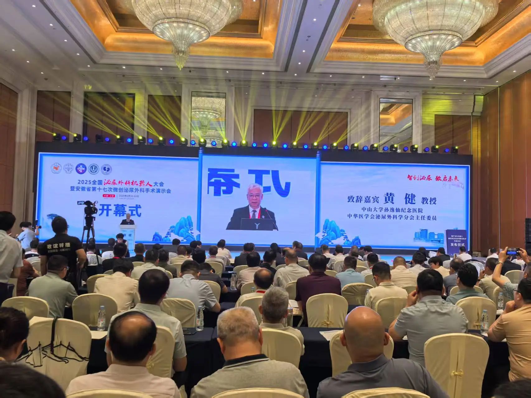 1751011315371364.jpg 2.jpg