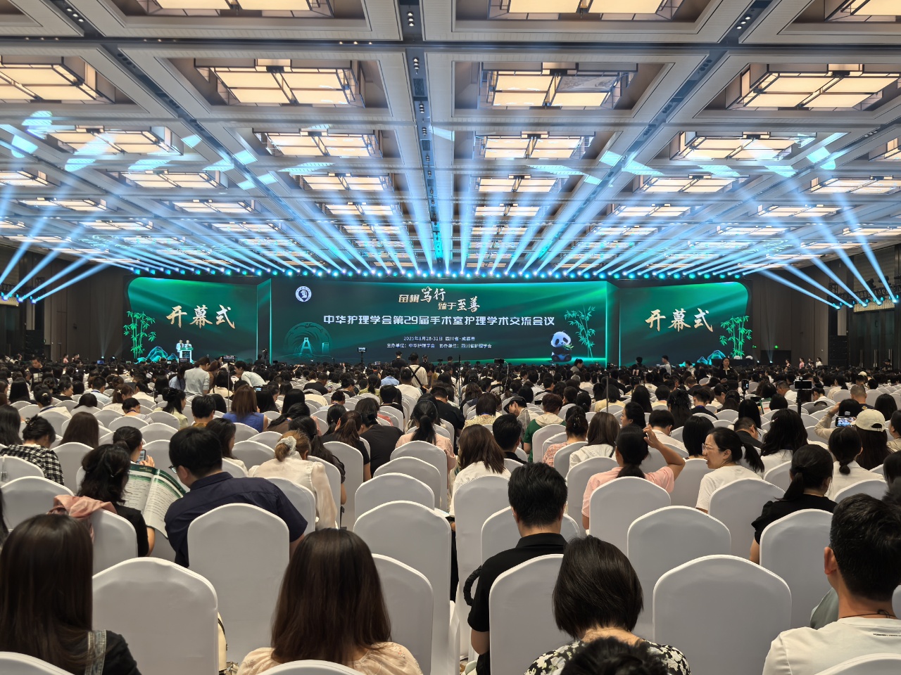 1757397447462018.jpg IMG_20250829_085646.jpg